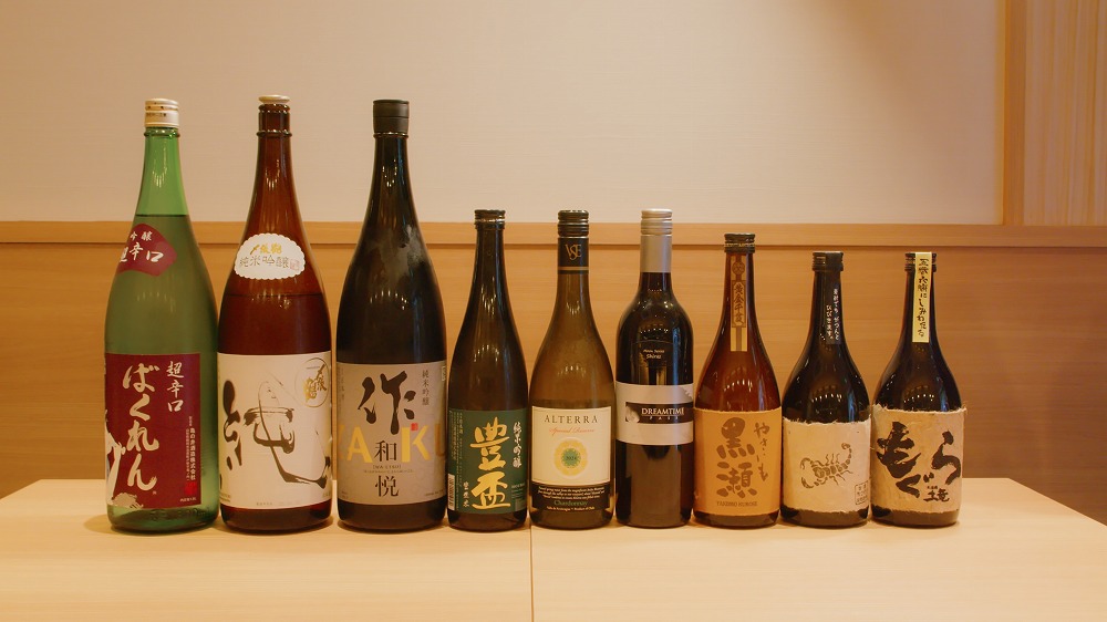 お飲物